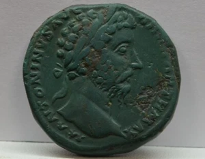 Roman Empire Marcus Aurelius AE Sestertius 168 AD Beautiful Patina #KTM10152 - Picture 1 of 3