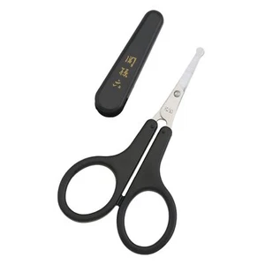 KAI Sekimagoroku Nose Hair Scissors Round Tip Eyebrow Unwanted Hair with Cap HC1 - Picture 1 of 6