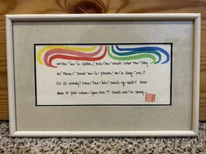 J Stone Individually Printed Watercolor Rainbow Card Poem Framed Art Signed - Picture 1 of 4
