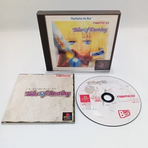 Tales of Destiny The Best PS1 Playstation 1 Authentic Japanese CIB Complete - Picture 1 of 5