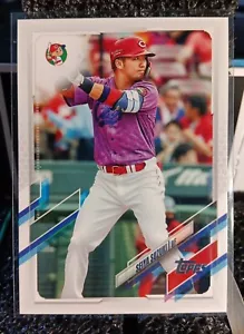 Seiya Suzuki 2021 Topps NPB #80 Hiroshima Toyo Carp Chicago Cubs Baseball Card - Picture 1 of 2