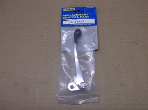 Front Brake Lever for 1977-1982 Honda C50, 1977-1982 C70 & 1978-1983 C90 - Picture 1 of 1