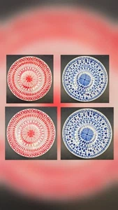Set of 4 ANTHROPOLOGIE Red & White Mandala 8" Retro Style Plates NEW - Picture 1 of 8