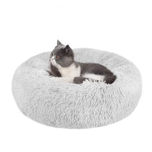 Calming Dog Bed for Small Dogs Cats, Donut Cuddler Cozy Warm Anti-Anxiety Dog... - Picture 1 of 7