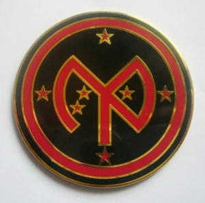 27. INFANTERIEDIVISION "Abzeichen" (aktuelle Herstellung) - Bild 1 von 1
