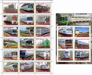 Stamp sheet+block full complete Locomotives Kawasaki - Picture 1 of 1