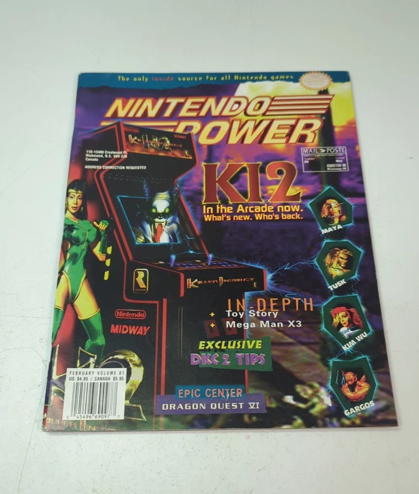Nintendo Power Magazine Volume 81 - Killer Instinct 2 - Ken Griffey Jr Poster  - Image 1 of 3