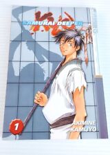 Samurai Deeper Kyo Vol 1 Akimine Kamjyo Tokyopop Manga Anime Book