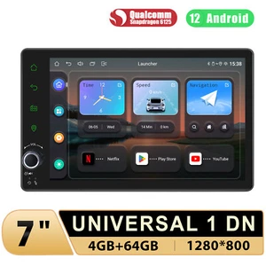 JOYING 7 Zoll 1Din Android12 Autoradio GPS Navi WiFi mit Rückfahrkamera-Funktion - Bild 1 von 16