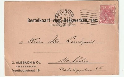 1922 NETHERLANDS BUSINESS POSTAL CARD FOR BOOK PURCHASE 5C QUEEN WILHELMINA - Image 1 of 2