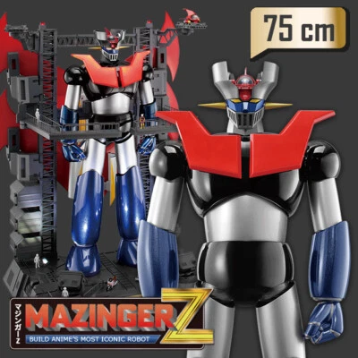 Parts to build Mazinger Z figure 75 cm Iron Castle Hachette - Imagen 1 de 4