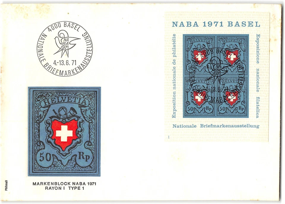 Switzerland #530 Swiss Souvenir Sheet FDC, 1971 - Image 1 of 1