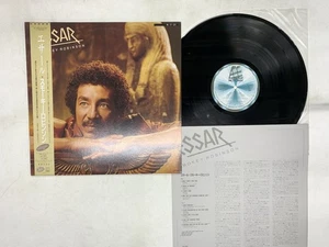 Smokey Robinson Essar Japan LP [53664ER] - Picture 1 of 2