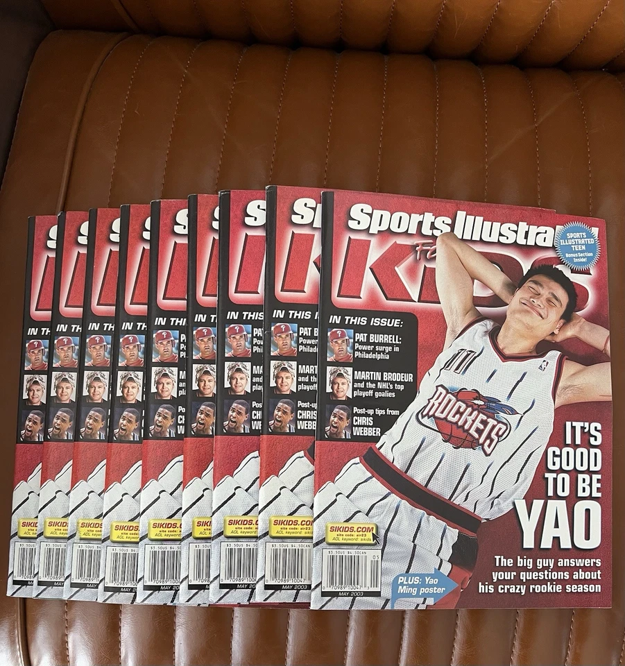 2003年儿童体育画报系列姚明杂志 — 第 1/4 张图片