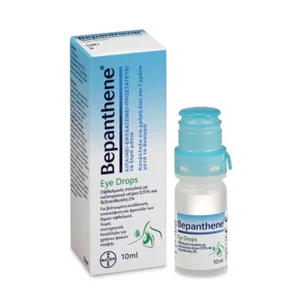 BEPANTHOL Bepanthene flaconcino collirio 10 ml collirio - Foto 1 di 1