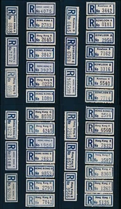 HONGKONG + KOWLOON REGISTRIERUNG ETIKETTEN BÜRO Nos BRIEFE etc 40 ARTIKEL..L2 - Bild 1 von 1