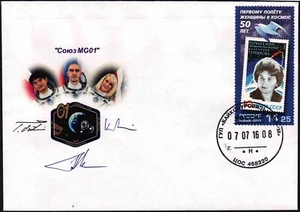 Lanzamiento Soyuz MS-01 RUSIA 2016-7-7, cubierta de astronauta, tripulación original Firmado, espacio - Imagen 1 de 1