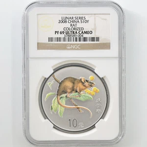 2008 China Lunar Year Rat 10CNYuan 1 oz Colorized Silver Proof Coin NGC PF 69 UC - Picture 1 of 4