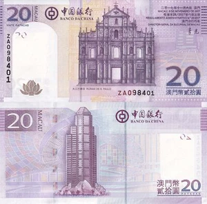 Macau Macao 20 Patacas 2017 P 109 UNC BOC ZA Replacement - Picture 1 of 1