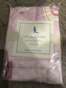 Pottery Barn Kids Small Layla Sham NEW - Picture 1 of 1