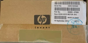 HP - Zahn- Scan Axis Motor - - Bild 1 von 1