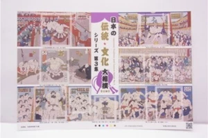 Japan stamp sheet , so popular, unused、 - Picture 1 of 1