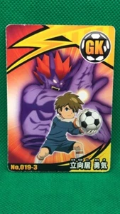 Yuki Tachimukai Inazuma Eleven Bakunetsu Battle playing card chip 2011 ATLAS - Picture 1 of 2