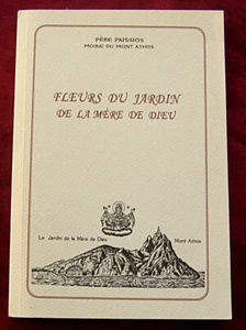 Fleurs du Jardin de la Mère de Dieu. Père Patssios. Mont Athos. 1998. - Picture 1 of 1