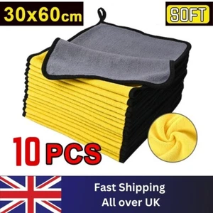 10PCS Super Absorbent Car Care Cleaning Drying Towel Wash Microfiber Towel Cloth - Picture 1 of 7