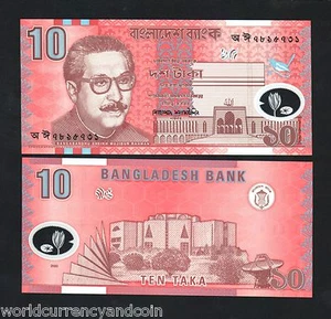 BANGLADESH 10 TAKA P-35 2000 Founding Father BD POLYMER COMMEMORATIVE UNC NOTE - Picture 1 of 5