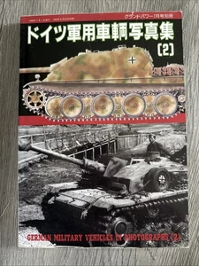 German military vehicles in photographs 2 - Picture 1 of 2