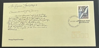 Australia PSE 1991 In Eyes Footsteps Commencement Of The Journey - Image 1 of 4