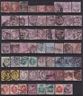 GB Stamp 1840-90s QV a page of used stamps, inc official stamps, mixed condition