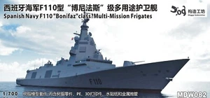 Kit de Resina 1/700 Armada Española F110 "Bonifaz" Fragatas Multimisión MDW082 - Imagen 1 de 7