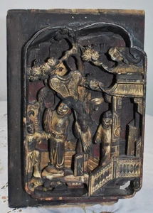 Antiguo panel chino de madera tallada con tema clásico - 4 caballeros de palacio  - Imagen 1 de 7