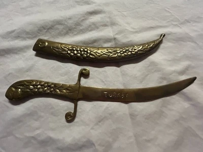 Vintage Turkish Curved Knife Dagger with Inlays & Metal Engr Sheath - Image 1 of 4