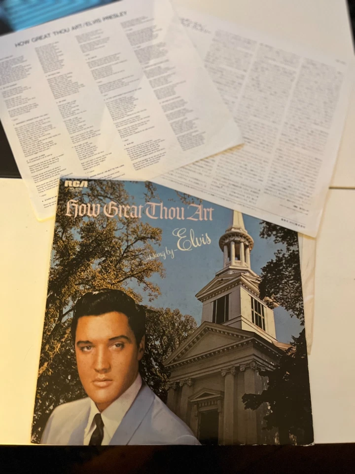 Elvis Presley How Great Thou Art Japanese pressing plus lyrics - Image 1 of 1
