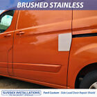 For Ford Custom (2013-2023) Passenger Load Door Security/Repair Shield Brushed