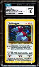 CGC 10 GEM 状况完好 Cool Porygon # 15 HOLO 黑星促销精灵宝可梦卡牌