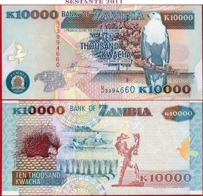 ZAMBIA 10000 KWACHA 2003 Extremely scarce P 42c AUNC free shipping from 100$ - Image 1 of 3