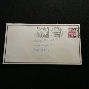 Bund BRD Deutschland 30.12.1981-Brief Düsseldorf, Sonderstempel Schausteller - Photo 1 sur 4