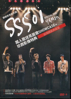 SS501 - SHOWCASE DVD - KOREAN K-POP (CHINESE) EDITION - Image 1 of 2