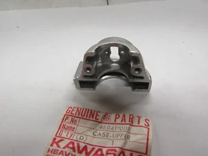 Kawasaki NOS NEW 46041-008 Right Upper Case F6 F7 G4 G5 KV G4TR KV100 - Picture 1 of 4