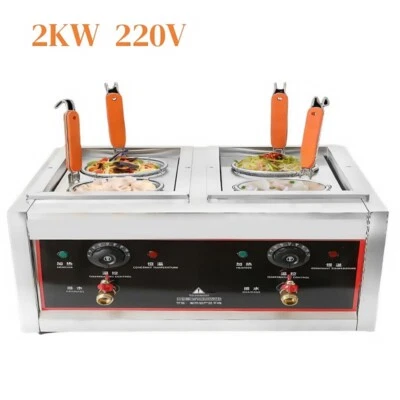 2KW 4 Baskets Commercial Electric Noodles Cooker / Pasta Cooking Machine 220V - Image 1 of 4