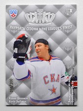 2013-14 KHL The League's Finest #TLF-026 Kevin Dallman #/200