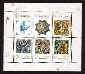 [218] Portugal, Madeira 1999, Block, MNH** Wall tiles in Museum - Picture 1 of 1
