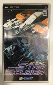 Hudson Soft Star Soldier Sony PlayStation Portable Shipping from Japan PSP Used - Picture 1 of 12