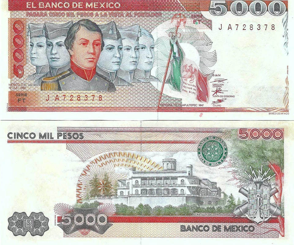 墨西哥:5000 美元比索尼诺英雄 1985 年 7 月 19 日墨西哥埃尔银行 UNC。 — 第 1/1 张图片