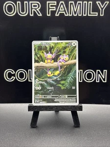 Aipom Illustration Rare SV04: Paradox Rift PAR Colorless  211/182  NM - Picture 1 of 7