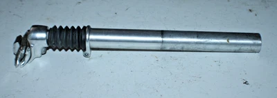 悬架座椅杆座管 320/27.2 毫米 20 毫米偏移银色舒适混合咖啡厅 — 第 1/4 张图片